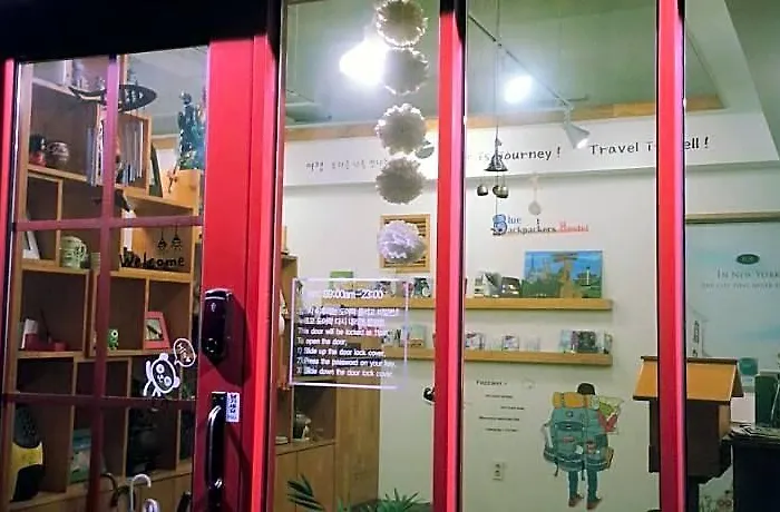 Hostel Blue Backpackers Busan